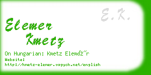 elemer kmetz business card